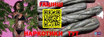 дурь Ликино-Дулёво