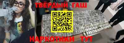 твердый Балахна