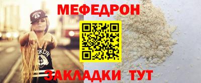 дурь Ликино-Дулёво