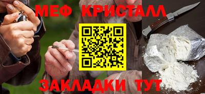 дурь Ликино-Дулёво